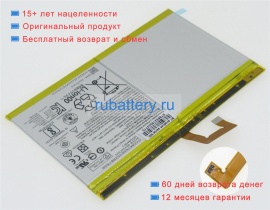 Аккумуляторы для ноутбуков lenovo Tab 4 10 plus tb-x704f 3.85V 7000mAh