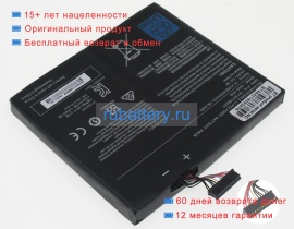 Gigabyte Gag-k40 15.2V 4000mAh аккумуляторы