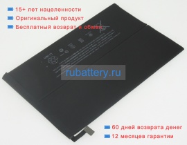 Аккумуляторы для ноутбуков apple Me820 3.75V 6471mAh