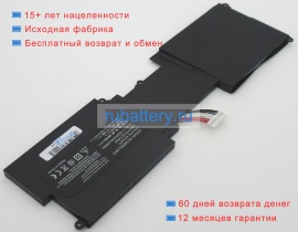 Аккумуляторы для ноутбуков lenovo Thinkpad x1 14.4V 2600mAh