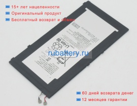 Аккумуляторы для ноутбуков sony Xperia tablet z3 3.8V 4500mAh