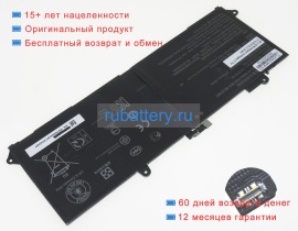 Xiaomi 2icp3/38/123 7.7V 5210mAh аккумуляторы