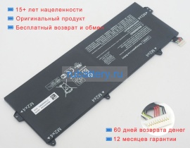 Hp Hstnn-ib8s 15.4V 4416mAh аккумуляторы