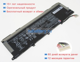 Hp Or04053xl 7.7V 6582mAh аккумуляторы