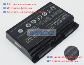 Аккумуляторы для ноутбуков sager Np8258 14.8V 4400mAh