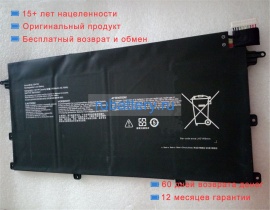 Hasee G94763 7.6V 6680mAh аккумуляторы