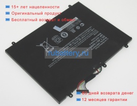 Аккумуляторы для ноутбуков wacom Dth-w1300 7.4V 8700mAh