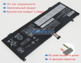 Аккумуляторы для ноутбуков lenovo Thinkbook 13s-20r9008wcd 15.36V 2964mAh