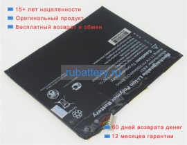 Getac Kb01 11.1V 3000mAh аккумуляторы