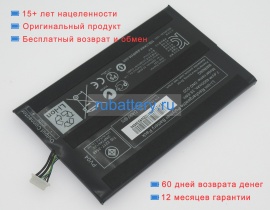 Gigabyte Gnd-d20 7.4V 4000mAh аккумуляторы