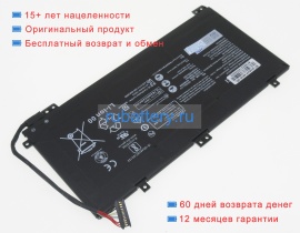 Аккумуляторы для ноутбуков huawei Matebook 13 hn-w19l 11.4V 3660mAh