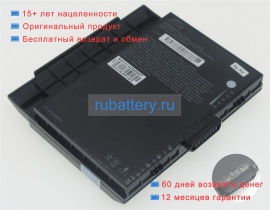 Getac 441142000023 14.4V 3300mAh аккумуляторы