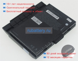 Getac Bp4s1p3450p-01 14.4V 3300mAh аккумуляторы