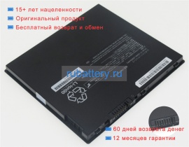 Аккумуляторы для ноутбуков fujitsu Fmvnql 7pa 14.4V 2900mAh