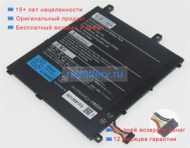 Аккумуляторы для ноутбуков nec 3icp4/43/110 11.52V 3166mAh