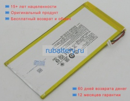 Acer Pr-2874e9g 3.8V 4600mAh аккумуляторы