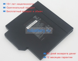 Аккумуляторы для ноутбуков getac S410 11.4V 4200mAh