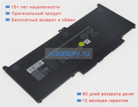 Dell P96g01 7.6V 7500mAh аккумуляторы