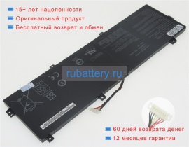 Аккумуляторы для ноутбуков asus P3540fb-bq0152r 15.4V 4550mAh