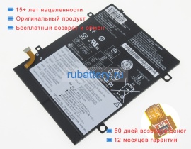 Lenovo L17c2pf1 7.7V 5070mAh аккумуляторы