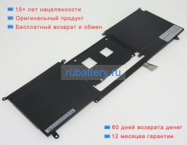 Cyberpower B14y 14.8V 3320mAh аккумуляторы