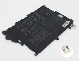 Аккумуляторы для ноутбуков asus Vivobook 14 x420ua-ek019ts 7.7V 4935mAh