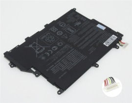 Аккумуляторы для ноутбуков asus Vivobook 14 x420fa-bv082at 7.7V 4935mAh