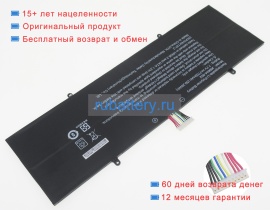 Аккумуляторы для ноутбуков getac 7xinbox 7.7V 7700mAh