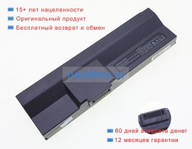 Аккумуляторы для ноутбуков itronix Gobook xr-1-ix270 11.1V 7200mAh