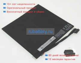 Аккумуляторы для ноутбуков medion Akoya p2212t 7.4V 4050mAh