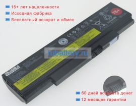 Аккумуляторы для ноутбуков lenovo Thinkpad e560(20eva00kcd) 10.8V 4400mAh