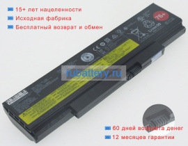 Аккумуляторы для ноутбуков lenovo Thinkpad e560 20evcto1ww 10.8V 4400mAh