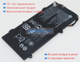 Аккумуляторы для ноутбуков hp Envy 17-u273cl 11.55V 5150mAh