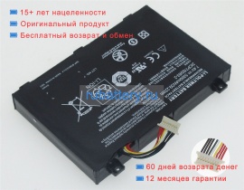 Аккумуляторы для ноутбуков other X plore tablet 7.4V 5300mAh