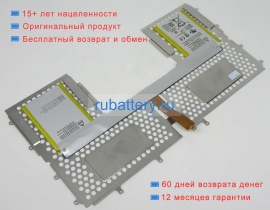 Microsoft G3hta019h 7.56V 2234mAh аккумуляторы