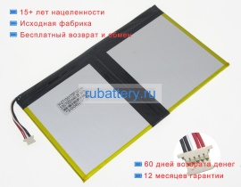 Аккумуляторы для ноутбуков jumper Ezpad 6 m4 3.8V 7000mAh
