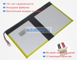 Аккумуляторы для ноутбуков jumper Ezpad 6 3.8V 7000mAh