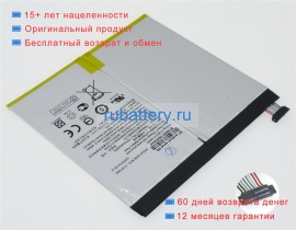 Asus 0b200-02150000 3.85V 7600mAh аккумуляторы