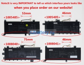 Аккумуляторы для ноутбуков asus Vivobook 15 x512fb-bq088t 7.3V or 7.6V 4110mAh