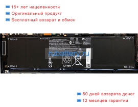 Аккумуляторы для ноутбуков hp Omen x 2s 15-dg0018tx 11.55V 6000mAh