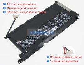 Аккумуляторы для ноутбуков hp Spectre x360 15-ap004nf 11.55V 4545mAh