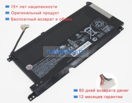Аккумуляторы для ноутбуков hp Pavilion gaming 15 2019 11.55V 4545mAh