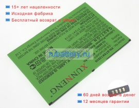 Samsung Eb-bt545aby 3.8V 7600mAh аккумуляторы