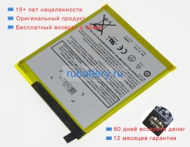 Amazon 58-000177 3.7V 2980mAh аккумуляторы