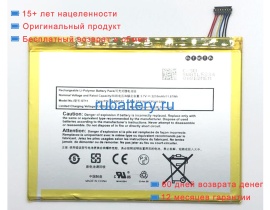 Аккумуляторы для ноутбуков amazon Kindle fire hd 8 5th gen sg98eg 3.8V 3210mAh