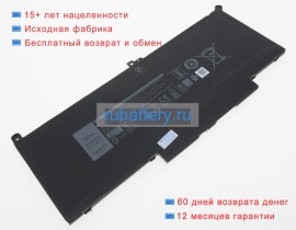 Аккумуляторы для ноутбуков dell N006l7380-d2536fcn 7.6V 7500mAh