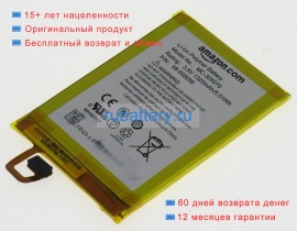 Аккумуляторы для ноутбуков amazon S13-r2-a 3.8V 1300mAh