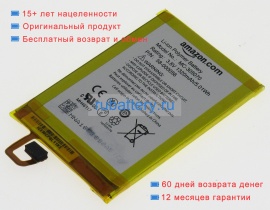 Amazon 58-000056 3.8V 1300mAh аккумуляторы