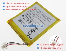 Аккумуляторы для ноутбуков amazon Kindle 7th generation 3.7V 890mAh