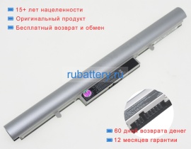 Аккумуляторы для ноутбуков lg 15n540-c 14.6V 2950mAh